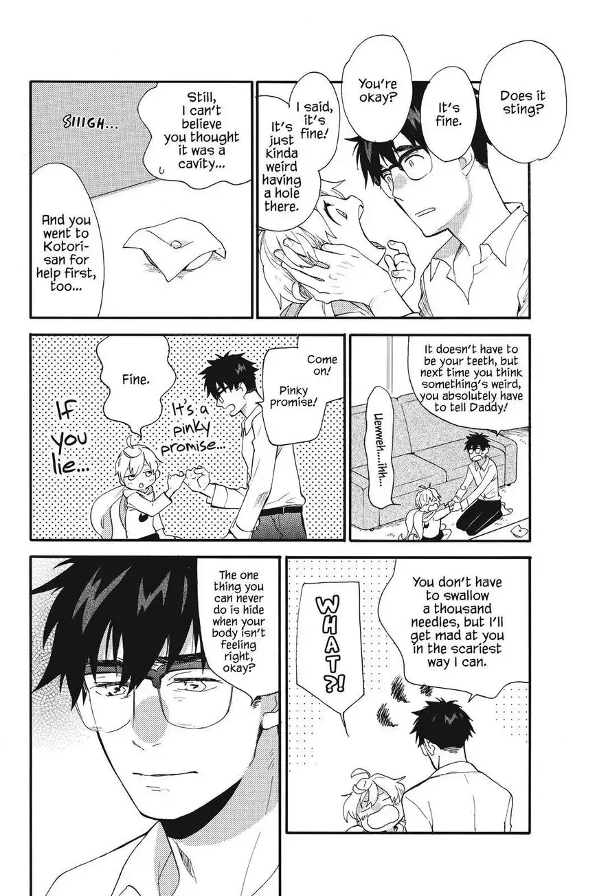 Amaama to Inazuma Chapter 39 18